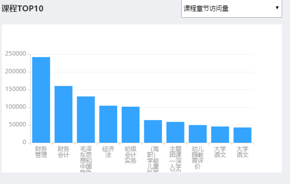 微信图片_20200515095342.png